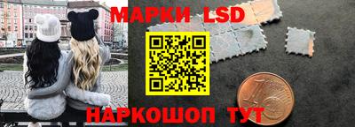 амфетамин Краснознаменск