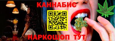 марки lsd Краснокаменск