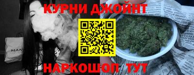 марки lsd Краснокаменск