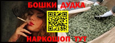 СК Краснодар