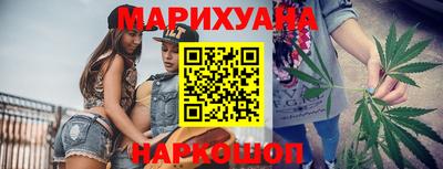амфетамин Краснознаменск