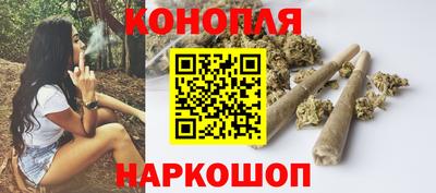 марки lsd Краснокаменск