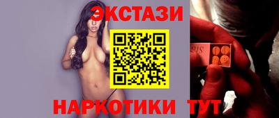 СК Краснодар