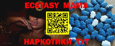 СК Краснодар