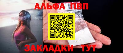 марки lsd Краснокаменск