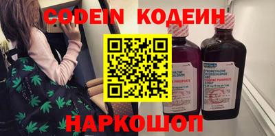 марки lsd Краснокаменск