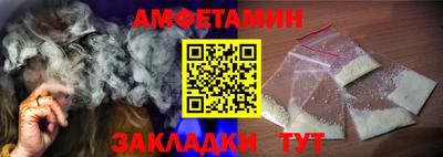 марки lsd Краснокаменск