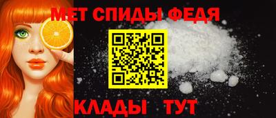 СК Краснодар