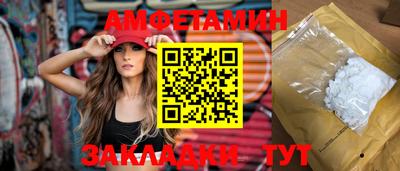 СК Краснодар
