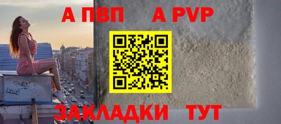 амфетамин Краснознаменск