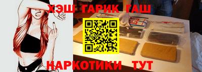 СК Краснодар