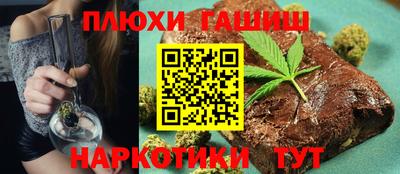 СК Краснодар