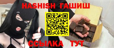 СК Краснодар