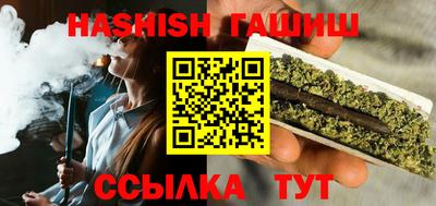 СК Краснодар