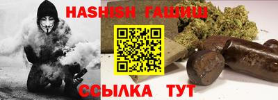 СК Краснодар