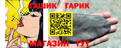 амфетамин Краснознаменск