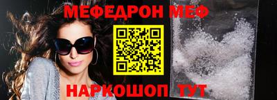 СК Краснодар